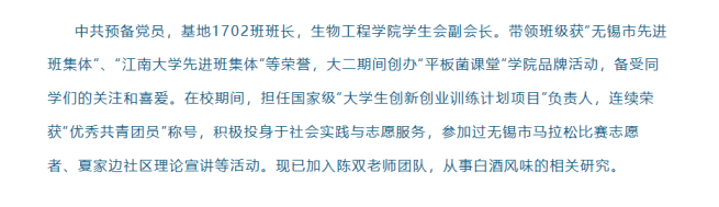 一本道·无码