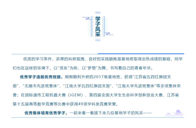 一本道·无码