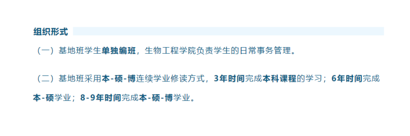 一本道·无码